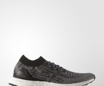 海外6月発売予定 ULTRABOOST UNCAGED M