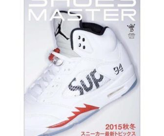 SHOES MASTER 最新号の表紙は SUPREME x AIR JORDAN 5