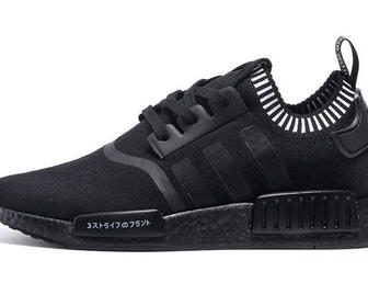 更新 6月10日発売予定  adidas Originals NMD_R1