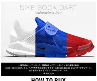 リステア SOCK DART SP INDEPENDENCE DAY 抽選販売