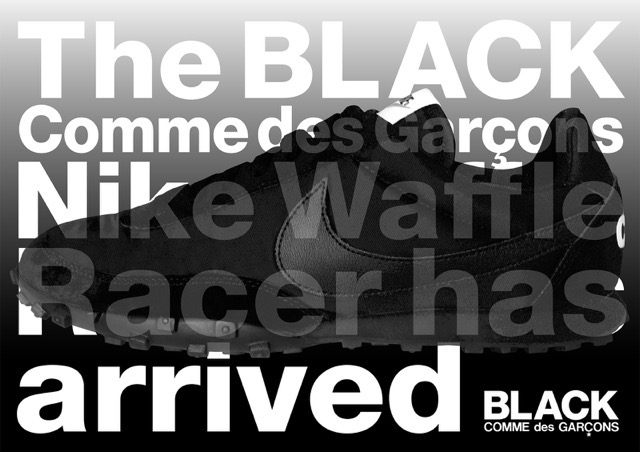 国内9月8日発売予定 BLACK COMME des GARCONS x NIKE Waffle Racer ’17