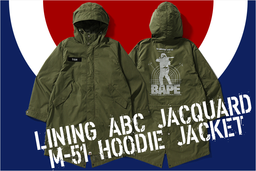 11月4日発売 BAPE® LINING ABC JACQUARD M-51 HOODIE JACKET