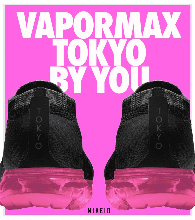 日本限定 2月24日販売開始 NIKE AIR VAPORMAX “TOKYO” ID