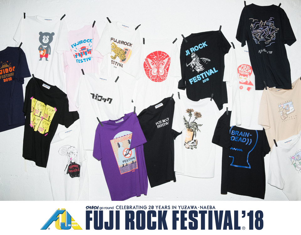 予約受付中 FUJI ROCK FESTIVAL’18 × BEAMS