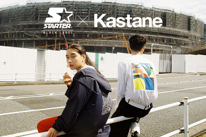 STARTER × Kastane ×Carla3 Collaboration