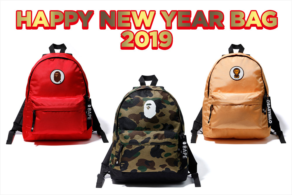 2019年1月1日発売 BAPE® HAPPY NEW YEAR BAG