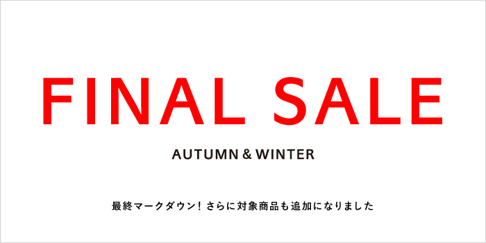 UNITED ARROWS  Autumn Winter FINAL SALE 開催