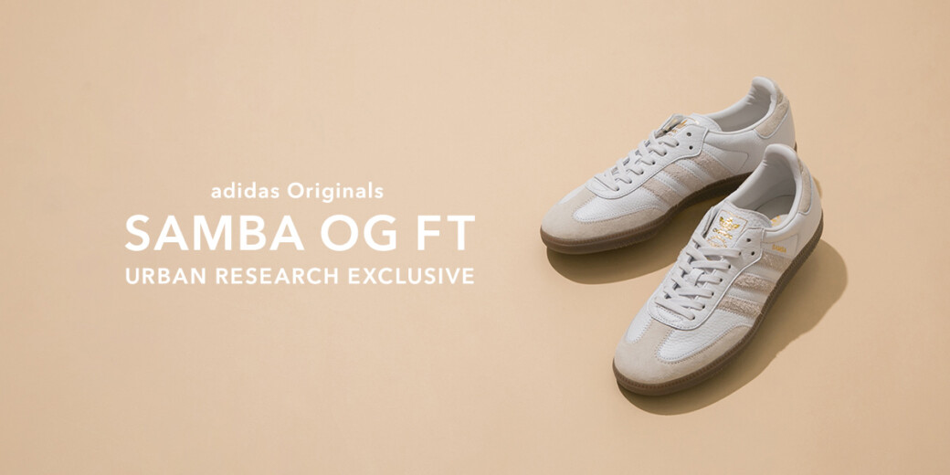 1月22日発売 adidas Originals “SAMBA OG FT”