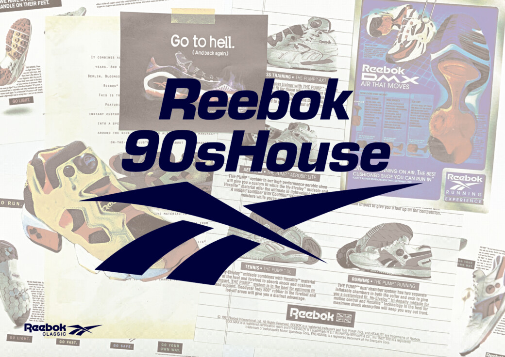 4月5日 〜 4月14日期間限定OPEN “Reebok 90s House”