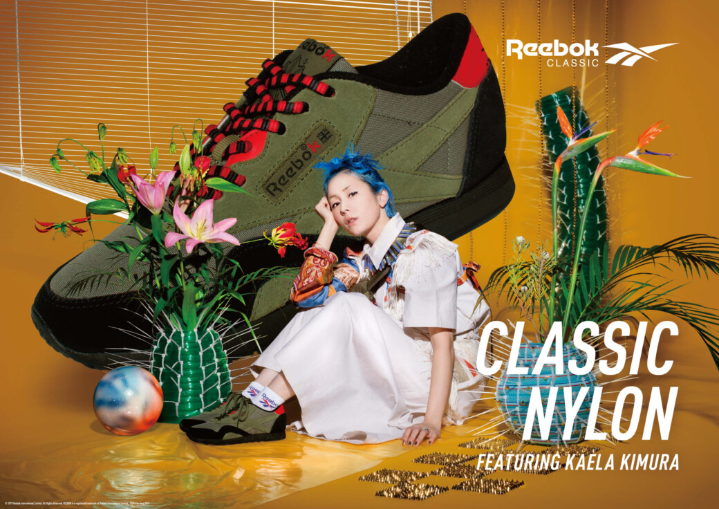 3月14日発売 Reebok CLASSIC NYLON x 木村カエラ “CLASSIC NYLON KAELA”