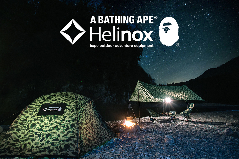 A BATHING APE x HELINOX