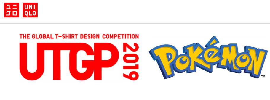 6月24日発売 UNIQLO ポケモン “UT GRAND PRIX 2019”