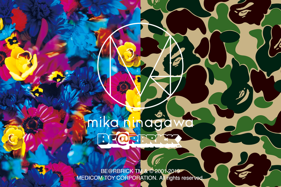 5月25日発売 BAPE × M / mika ninagawa “BE@RBRICK”