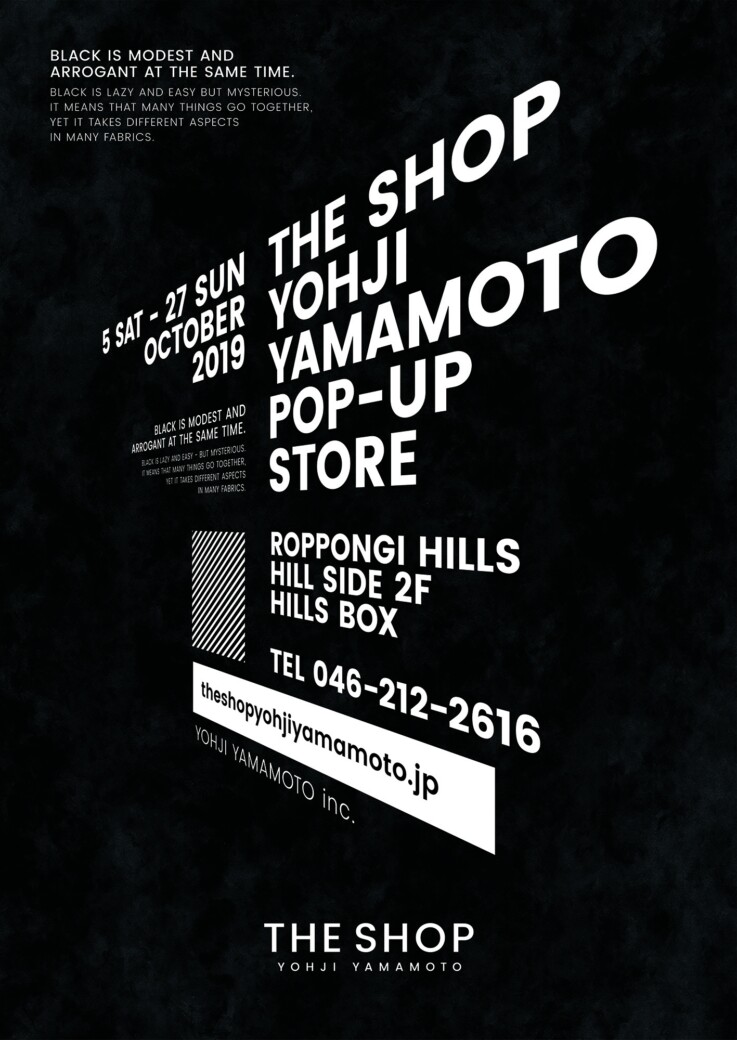 10月5日～27日開催POP UP STORE “THE SHOP YOHJI YAMAMOTO”