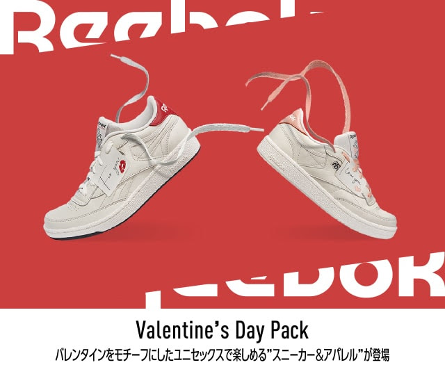 発売中 REEBOK Valentine’s Day Pack