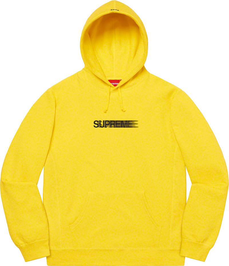 supreme yellow and blue hoodie