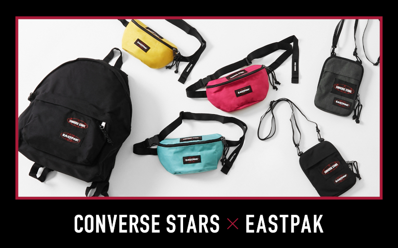 5月22日発売 CONVERSE STARS x EASTPAK