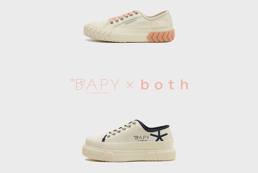 発売中 BAPY x BOTH