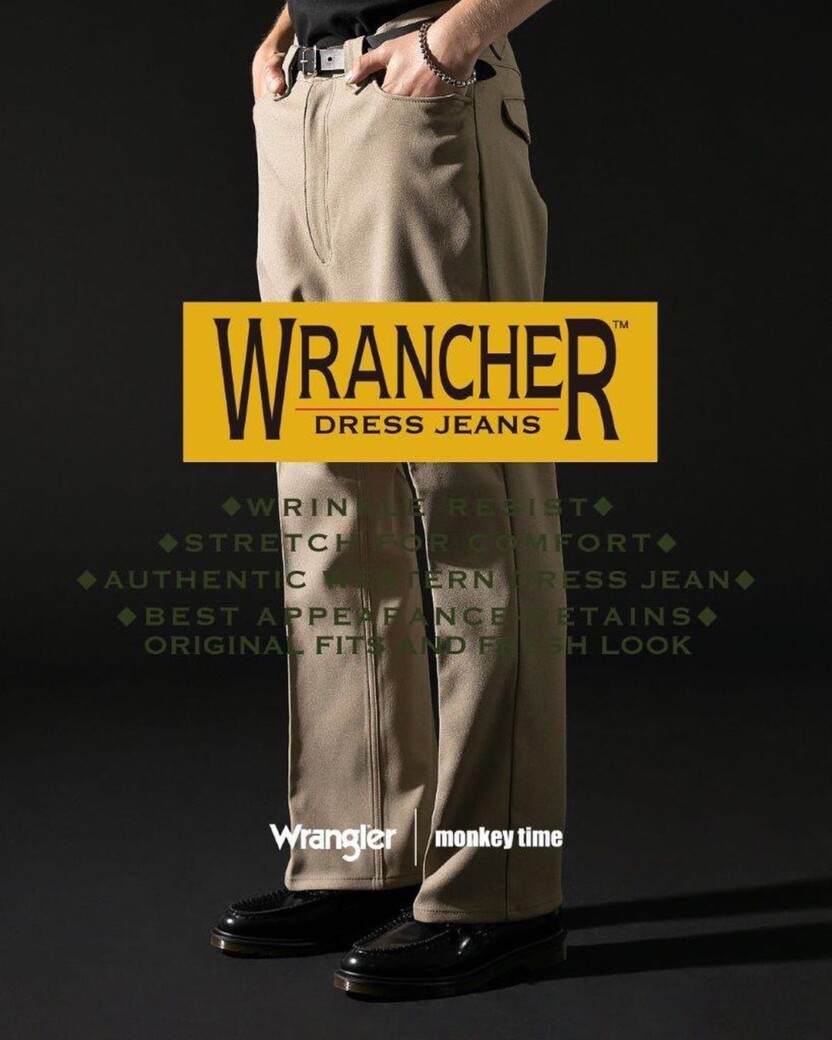9月4日発売 Wrangler x monkey time “Wrancher Dress Jeans”
