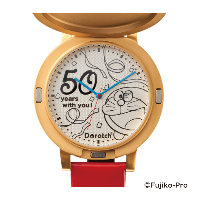 ドラえもん 連載開始50周年記念腕時計 ドラッチ’20-’21リミテッドエディション
