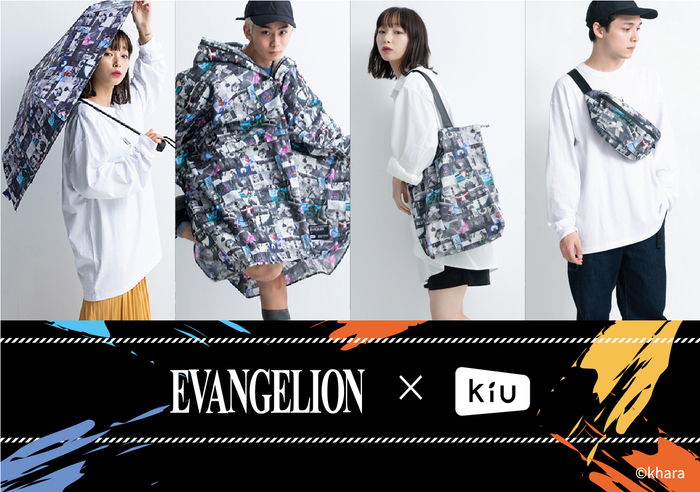 EVANGELION × KiU