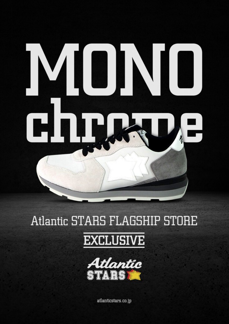 Atlantic STARS “MONOchrome”