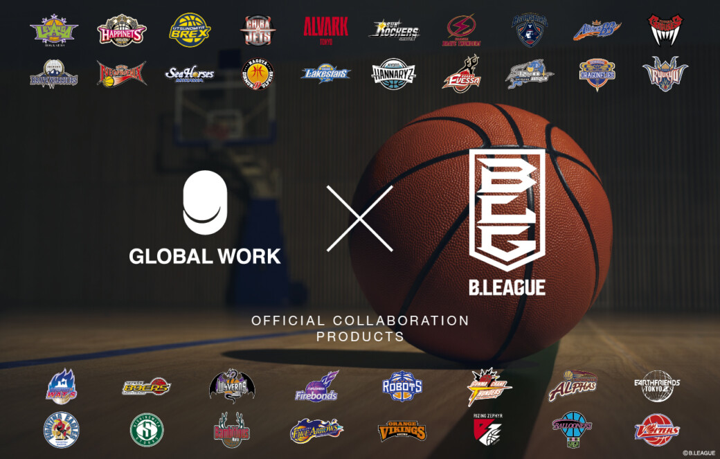 3月12日発売 GLOBAL WORK x B.LEAGUE