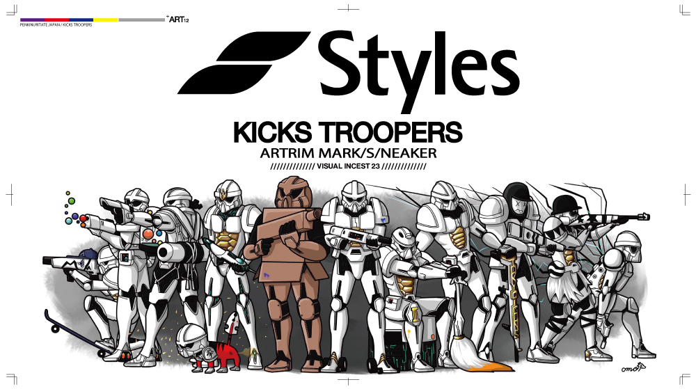 6月24日〜Styles 代官山 スニーカーアートイベント ARTRIM MARK/S/NEAKER VISUAL INCEST 23 開催