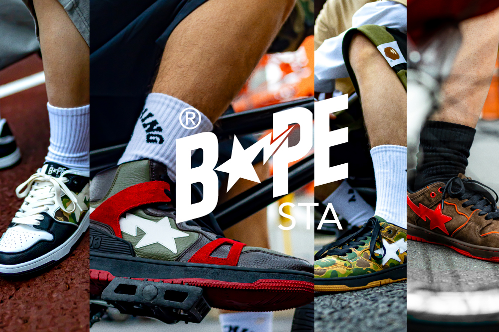 7月16日発売 BAPE STA ＆ SK8 STA “COURT STA COLLECTION”