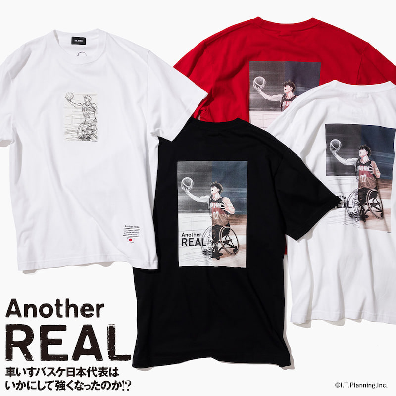 書籍 Another REAL 発売記念 BEAMS Tシャツ 8月25日受注生産決定