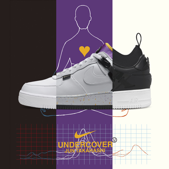 UNDERCOVER x NIKE AIR FORCE 1 3カラー 10月8日/10月14日発売予定