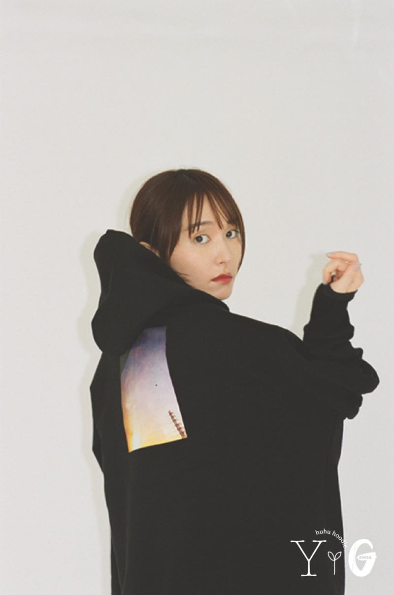 新垣結衣デザイン GINZA創刊25周年を記念 フーディー 9月16日発売
