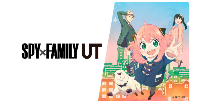 11月11日発売 SPY × FAMILY UT
