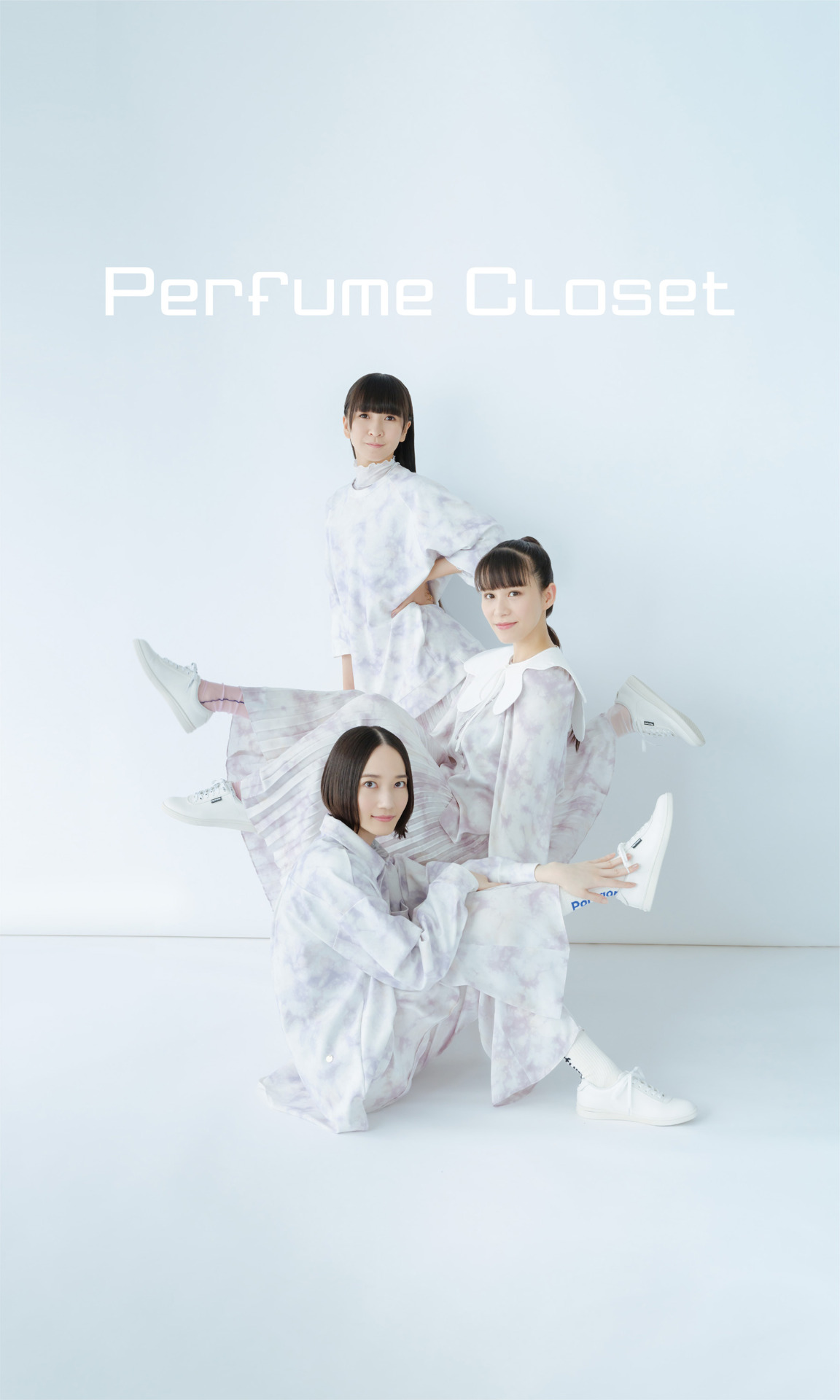 10月7日発売 Perfume Closet
