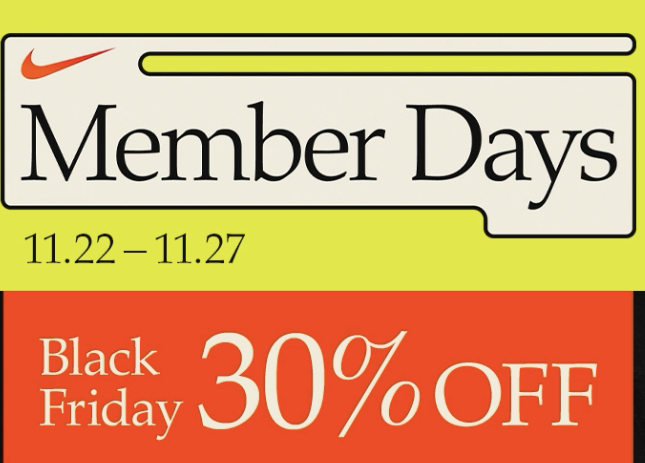 NIKE Member Days BLACK FRIDAY 11月22日(アプリ11月21日)～11月27日