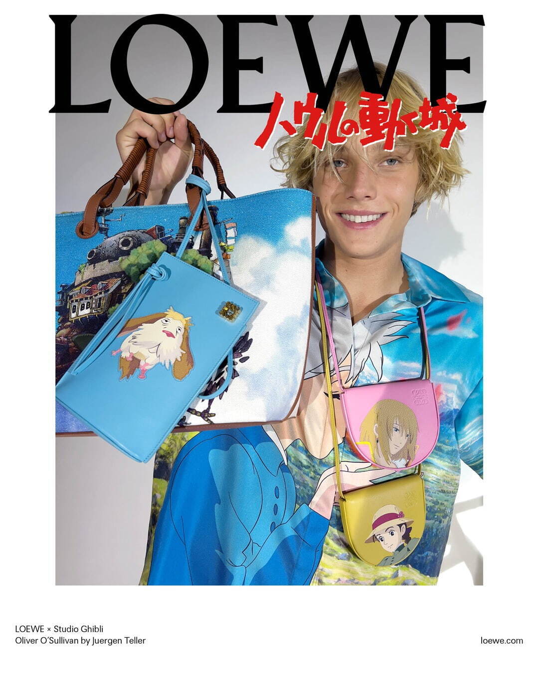 LOEWE x スタジオジブリハウルの動く城 2月2日発売