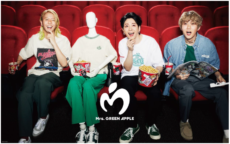 4月14日発売 Mrs. GREEN APPLE x GU