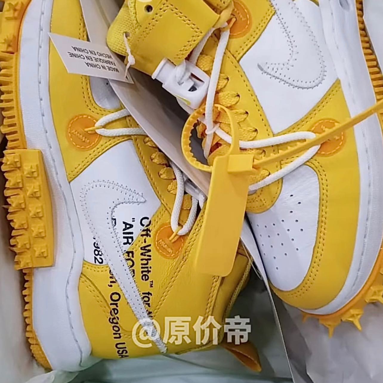 OFF-WHITE x NIKE AIR FORCE 1 MID SP WHITE/YELLOW