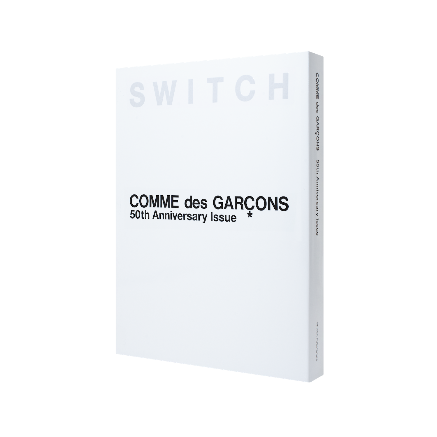 SWITCH special edition COMME des GARÇONS 50th Anniversary Issue 4月25日発売