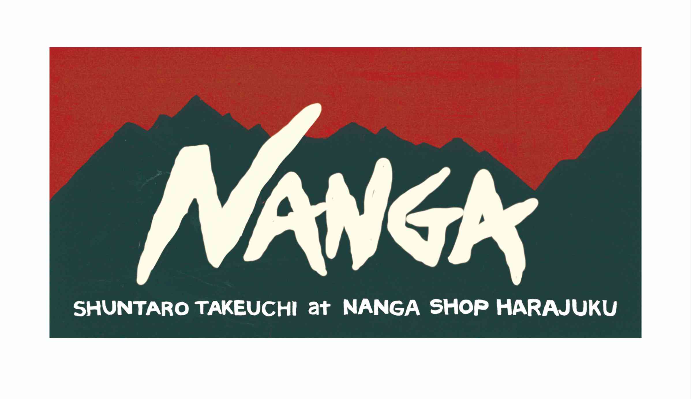 6月2日発売 NANGA × Shuntaro Takeuchi