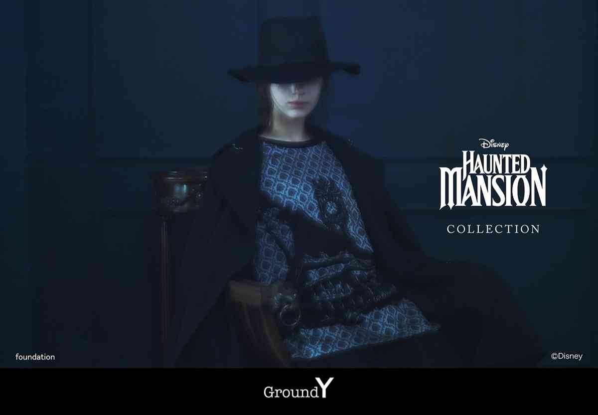 9月15日先行発売 10月10日発売 Ground Y x Haunted Mansion