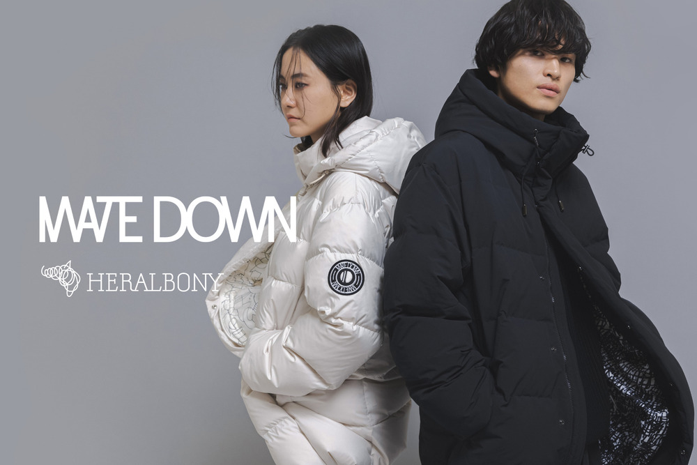 10月27日予約発売 IWATEDOWN × HERALBONY