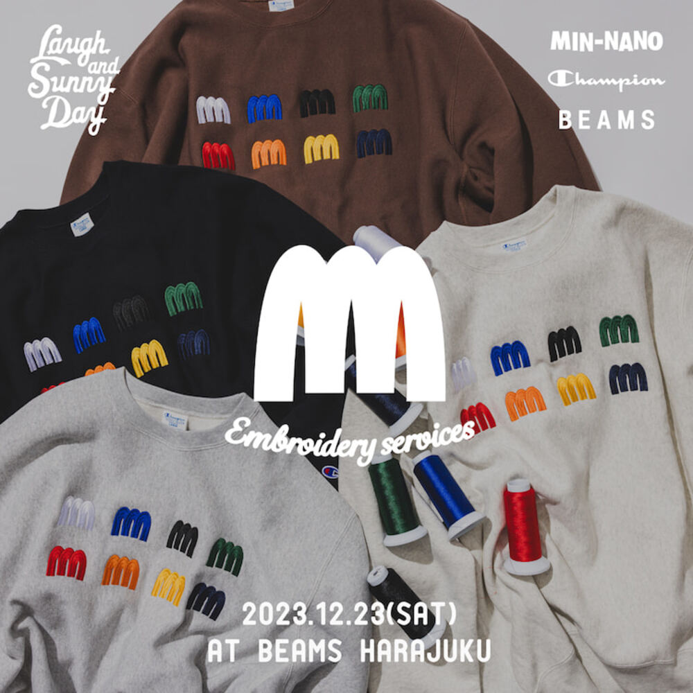 12月23日開催 ビームス 原宿 “Embroidery Services”