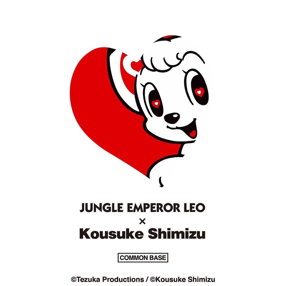 1月13日~21日開催 ジャングル大帝 x KOUSUKE SHIMIZU