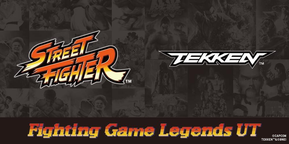 2月26日発売 UT x Fighting Game Legends