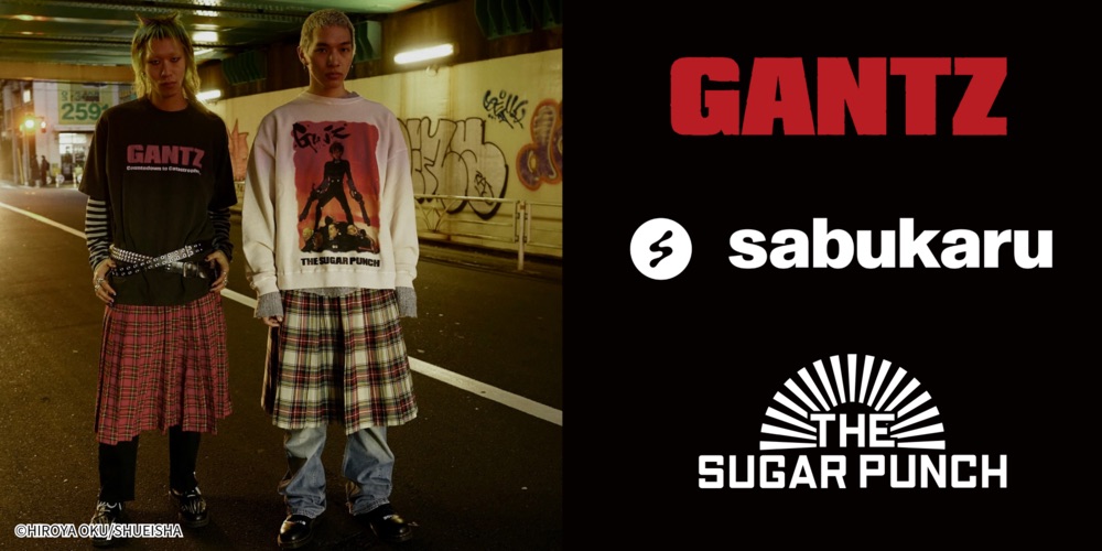 GANTZ × sabukaru.online × THE SUGAR PUNCH