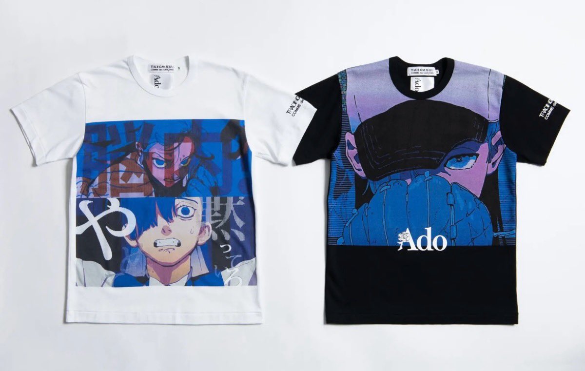 Ado x COMME des GARCONS Tシャツ　6月29日発売予定
