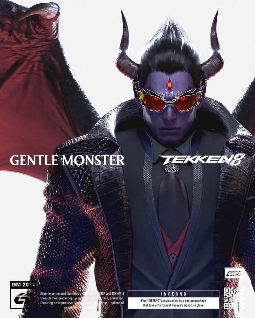 鉄拳8 × Gentle Monster 三島 一八モデル 9月28日発売 販売情報