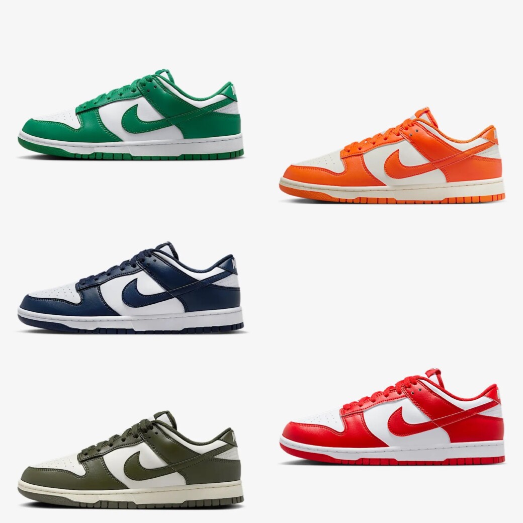 NIKE DUNK LOW RETRO 5カラー 1月1日発売