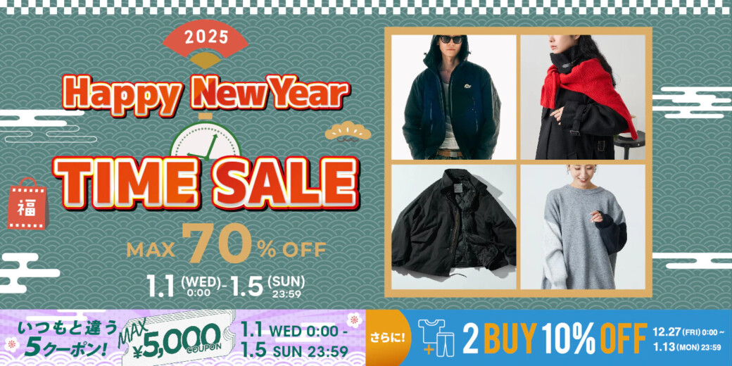 FREAK’S STORE  新春セール / TIME SALE